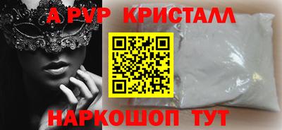 СК Краснокаменск