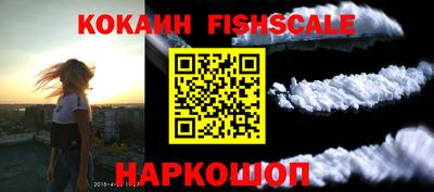 СК Краснокаменск