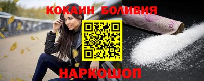 а пвп мука Краснодар