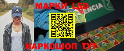 а пвп мука Краснодар