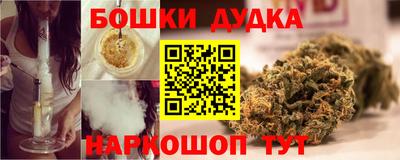 таблы Краснознаменск