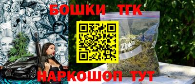 а пвп мука Краснодар