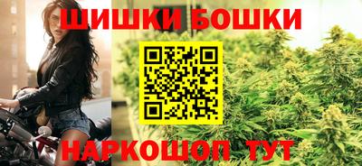 СК Краснокаменск