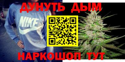таблы Краснознаменск