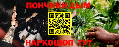 таблы Краснознаменск