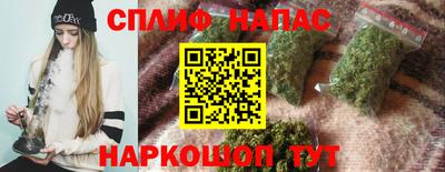 а пвп мука Краснодар