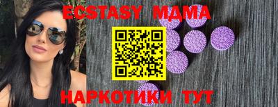 а пвп мука Краснодар