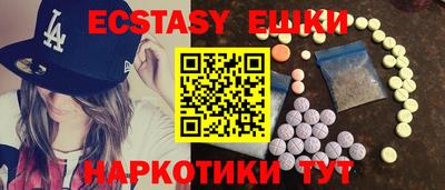 а пвп мука Краснодар