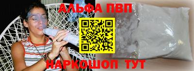 СК Краснокаменск