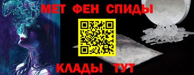 а пвп мука Краснодар