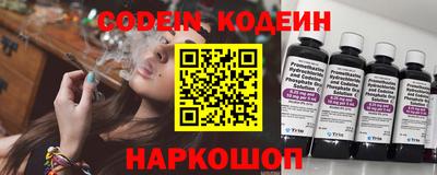 а пвп мука Краснодар