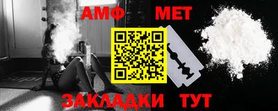 а пвп мука Краснодар