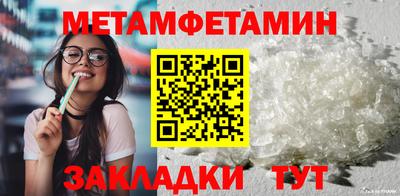 а пвп мука Краснодар