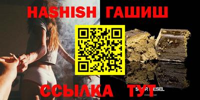 а пвп мука Краснодар