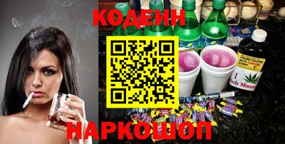 а пвп мука Краснодар