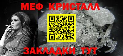 СК Краснокаменск