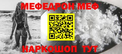 а пвп мука Краснодар