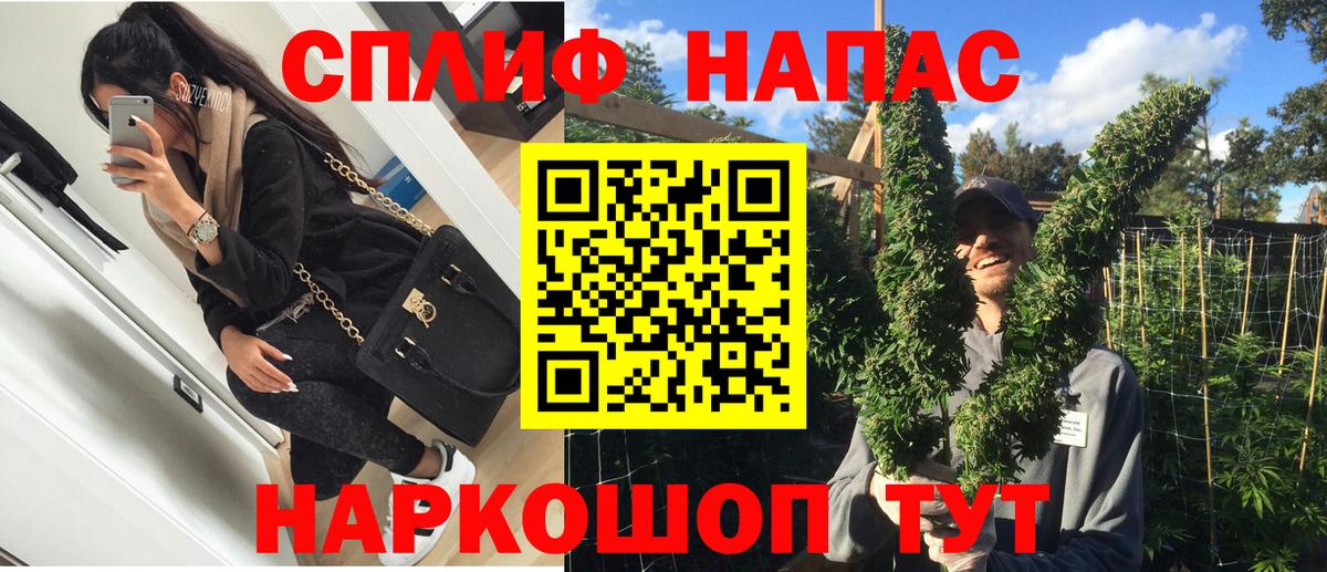 Канабис ГИДРОПОН Гусь-Хрустальный
